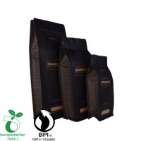 Eco Kraft Paper Zipper Flat Bottom Coffee Pouch Biodegradable Zip Lock Food Packaging Bag