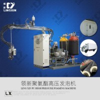 PU Machine/Polyurethane Machine/Polyurethane High Pressure Continuous Foaming Machine