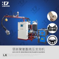 High Pressure Polyurethane PU Foam Injecting Machine /Polyurethane Injection Machine /Polyurethane I