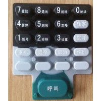 Cheap Waterproof and Dustproof Custom Made Membrane Switch Silicone Button Rubber Keypad