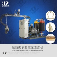 Furniture PU Foaming Machine/PU Injection Machine/PU Dispensing Equipment