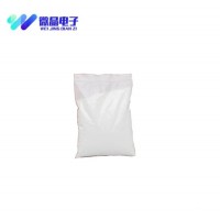 Factory Price Functional Ceramics Barium Titanate