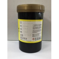 Octopus Emulsion for Screen Printing