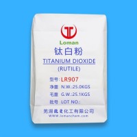China Golden Manufacturer Rutile Titanium Dioxide  Rutile Type TiO2