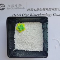Pharmaceutical Intermediate 98% Research Powder CAS 27589-33-9 Azosemide Supplier From China