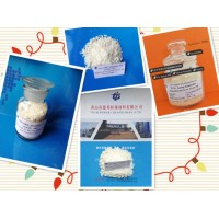 Tp50 Catalyst Powder Coating Additive Used to Promote Curing