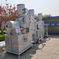 High-Quality Papermaking/Fertilizer Plant Waste Incineration Equipment Office Garbage Incinerator Ma