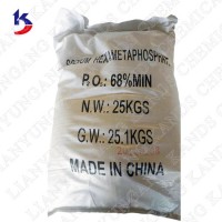 Competitive Price SHMP-Sodium Hexametaphosphate