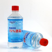 Factory Price 50/100ml Pocket 99.99% Antibacterial Mini Waterless Aloe Hand Wash Sanitizer with 75%