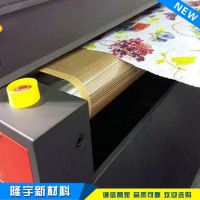 China Factory Made Fiberglass Anti Fire and Anti Adhesive Conveyor Belt PTFE Mesh Belt