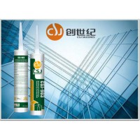 Fast Curing Neutral Silicone Adhesive Sealant for Glass Curtain Wall