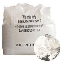 Sodium Bisulfite/CAS No. 7631-90-5/Sodium Hydrogen Sulfite