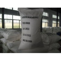 Large Supply of Food Grade Ammonium Bicarbonate