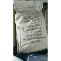Factory Supply Potassium Chloride 99% Food Grade