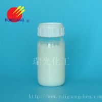 Papermaking Organic Silicon Defoaming Agnet