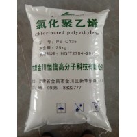 CPE135A Chlorinated Polyethylene