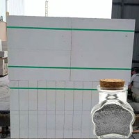 Factory Direct Sales Gas Aluminium Paste Used for Concrete AAC Light Block