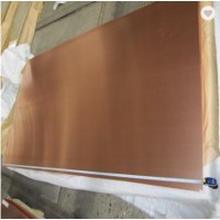 Copper Plant Electrolysis 99.99% Copper Cathode Direct Supply