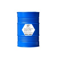 Quality Garantee Ethylene Carbonate Low Price Wholesale