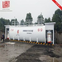 Self Bunded Tank/Mobile Fuel Station/10000L-66000L Double Wall Tank