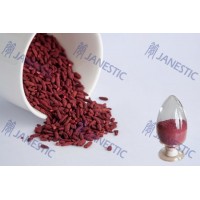 Red Yeast Rice (for 127th Canton Fair Synchronous Event)