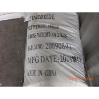 Zinc Oxide CAS: 1314-13-2