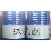 Important Industrial Solvent for Paints Industrial Grade Cyclohexanone