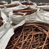 Copper Scrap/Red/Waste Wire Good Quality and Lowest Price