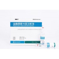 China Ropivacaine Hydrochloride Injection (10ml: 50mg)