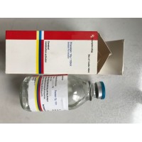 Western Medicine Cerebral Metabolism Activator Piracetam Injection 10g/100ml Glass Bottle