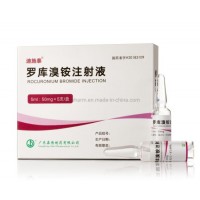 China Rocuronium Bromide Injection (5ml: 50mg) Anesthesia Adjunct