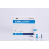 Anesthesia Tranquilizer Ropivacaine Hydrochloride Injection (10ml: 100mg)
