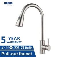 Multifuction Arc Pull out Stretch Brushed Nickel Stainless Steel SUS304 Kitchen Sink Faucet Tap with