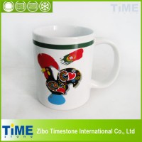 11oz Porcelain Decal Coffee Flag Mug of Portugal (TM160302)