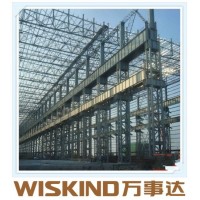 Q345 Strength Steel Structure Power Plant for Prefabricated House
