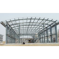 Giantl Frame Steel Structure