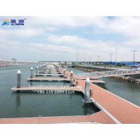 Factory Price Aluminum Floating Pontoons Modular Dock Marine Platform