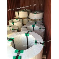 AISI 304 Stainless Steel Strip Coil
