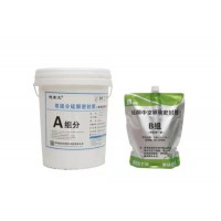 Factory Supply in Low Price Two Component Silicone Structural Sealant for Insulating Glass