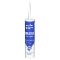 Stainless Steel Special Weather Resistance Sealant Silver Grey