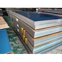 Hotel and Airport and KTV Stainless Steel Plate
