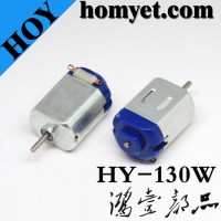 Mini DC Motor with Bonding Wire Connection (HY-130W)