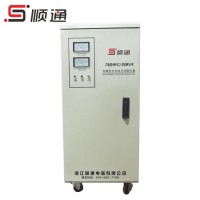 SVC 30kVA/W Single Phase 30kVA Automatic Voltage Stabilizer Regulator