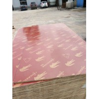 Two Times Hot Press Waterproof Concrete Shuttering Board Marine Plywood