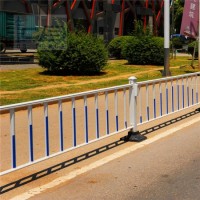 Professional Manufacturer Municipal Construction Road Fence