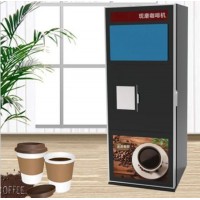 Fully Automatic Ground Coffee Vending Machine Hot Cold Drink