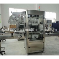 Automatic Sleeve Shirnk Labeling Machine for Juice Water Beverage Pet Bottles