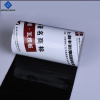 LDPE Black and White Protective Film for ACP Surface Protection