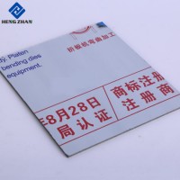 Anti-UV 40-90 Micron Black/White Polyethelene Protective Film for Aluminum Composite Panel