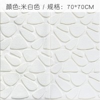Popular 5mm 3D Brick Adhesive Foam Wallpaper for Sale